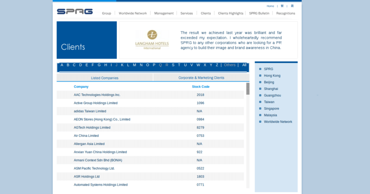 Clients page of #7 Top Finance PR Company: Strategic PR Group