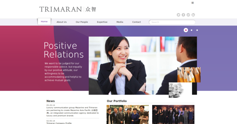 Home page of #10 Best Hong Kong Public Relations Business: Trimaran