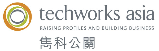 Hong Kong Leading Hong Kong Public Relations Company Logo: Techworks Asia