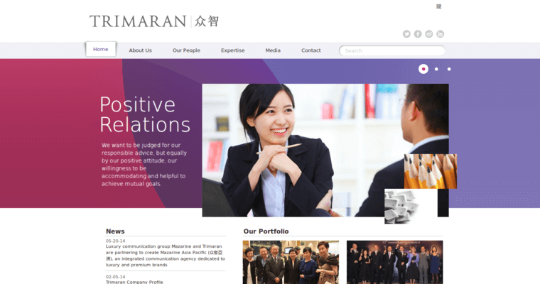Home page of #10 Leading Hong Kong PR Agency: Trimaran